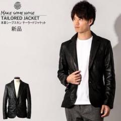 【新品】Liugoo Leathers 1ボタン テーラードジャケット Mサイズ 新品】Liugoo Leathers 1ボタン テーラードジャケット Mサイズ