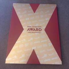 WEST.DOMETOUR AWARD 10th Anniversary 初回盤