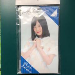 2025年最新】山下美月 逃げ水の人気アイテム - メルカリ