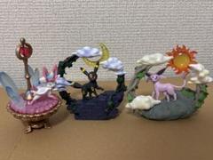 ポケモン　ジオラマコレクション　ブラッキー　エーフィ　ニンフィア　フィギュアのサムネイル