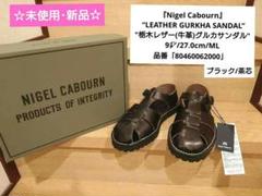 ナイジェル・ケーボン ピートレーベル レザーサンダル サイズ9 楽天市場】ナイジェル・ケーボン Nigel Cabourn レザーサンダル