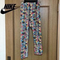NIKE ナイキ ヴィンテージ レギンス 漢字プリント 総柄 M レディース