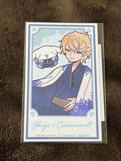 デュラララ 平和島静雄 誕生日 くじ引き堂 ブロマイド シナモロール