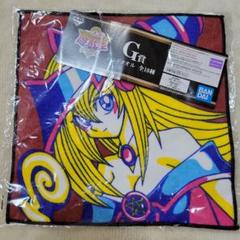 遊戯王　ブラックマジシャンガール　一番くじ　A賞　C賞　青眼　遊戯　千年 2025年最新】遊戯王 一番くじ ブラックマジシャンガールの人気