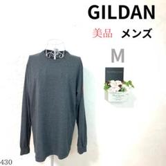 【美品】GILDAN メンズ トップス Tシャツ トレーナー 長袖 グレー M