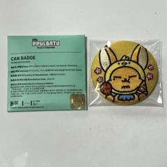 ファンチュン　ご当地　アクリルバッジセット 2025年最新】ファンチュン 缶バッジの人気アイテム - メルカリ