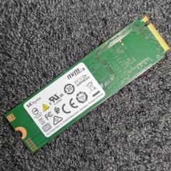 SK hynix 256GB NVMe M.2 SSD PC601