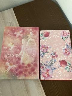 ❗️古書　コレクター漫画　　17冊　　色々　　❗️単品販売可能 2025年最新】本・雑誌・漫画の人気アイテム - メルカリ