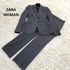 2025年最新】ZARA WOMAN パンツスーツ上下の人気アイテム - メルカリ