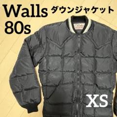 Wallsウォールズ　ダウンジャケット　ベージュ 80-90年代WALLS (ウォールズ)「 ダウンジャケット」「ダウン