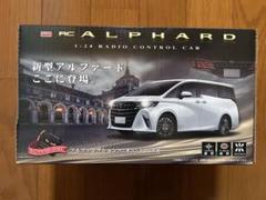 アルファード ラジコン」の人気商品一覧 | 安い商品を通販サイト