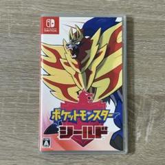 【Switch】ポケットモンスター シールド