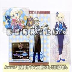プリパラ ショウゴ WITHカフェ BIGアクスタ パピメモ 缶バッジ 3