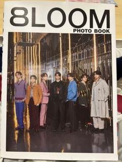 2025年最新】8LOOM君の花になる写真集の人気アイテム - メルカリ
