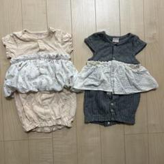 petit main 2wayオール ロンパース 50cm 70cm