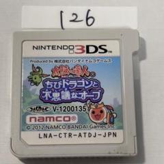 太鼓の達人 ちびドラゴンと不思議なオーブ　端子清掃済み　3DSソフト