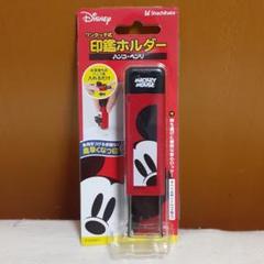 シャチハタ印鑑ホルダーの中古 未使用品を探そう メルカリ シャチハタ印鑑ホルダーの中古 未使用品を探そう メルカリ