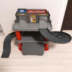 タカラトミー はじめてトミカ　ちゅうしゃじょうセット2WAY PARKING タカラトミー はじめてトミカ ちゅうしゃじょうセット2WAY
