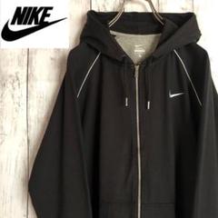 ナイキ NIKE フルジップパーカー ワンポイント スウッシュ 刺繍ロゴ 薄手