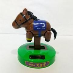 2025年最新】ゆらゆらソーラーの人気アイテム - メルカリ
