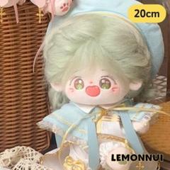 ぬいぐるみ服 着せ替え 20cm ぬい活 推し活 聖歌隊 水色-B5504