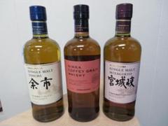 新品未開封 余市 宮城峡  碧Ao 4本セット imgrc0089651649.jpg
