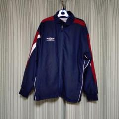 UMBRO ジャージ？ピステ？値下げ