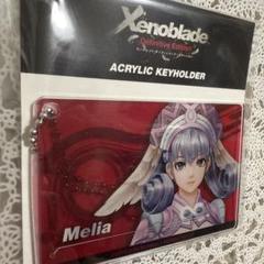 メリア　ゼノブレイド　アクリルキーホルダー　アクキー