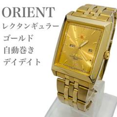 希少 美品 オリエント プレジデント ゴールド メンズ 自動巻き 腕時計 新品未使用/希少 ORIENT オリエント 万年カレンダー クロノ