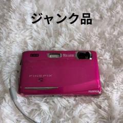 FUJIFILM FINEPIX Z950EXR デジカメ ジャンク品 - メルカリ
