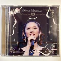 笹本玲奈10周年記念ライブアルバム Jewel【CD】