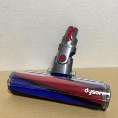 2025年最新】dyson v8 slim fluffy ヘッド 純正の人気アイテム
