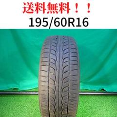 1125(送料無料)Fivestone 195/60R16 89H
