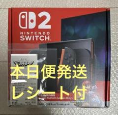 新品未開封品　Nintendo Switch2マリオカート　セット　レシート付 新品未開封】Nintendo Switch 2 マリオカートワールド セット