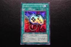 専用　遊戯王カード　ファイルまとめ 遊戯王 コレクションファイルまとめ売り 180枚 - メルカリ
