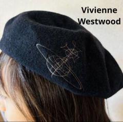 ★廃盤人気商品★VIVIENNE WESTWOOD オーブ刺繍ベレー帽BLACK ☆廃盤人気商品☆VIVIENNE WESTWOOD オーブ刺繍ベレー帽BLACK