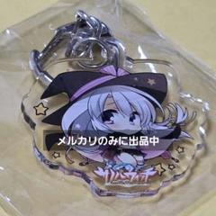 サノバウィッチ 寧々 アクリルキーホルダー② ゆずソフト Amazon.co.jp: 仮屋和奏 サノバウィッチ アクリルキーホルダー