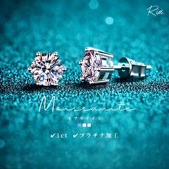 S925 414-5 アクセサリー モアサナイト ピアス メンズ 男女兼用