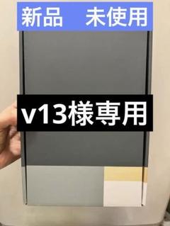 2025年最新】myseMS_80GGRAYの人気アイテム - メルカリ