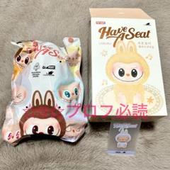 2025年最新】PopMart labubu have a seatの人気アイテム - メルカリ