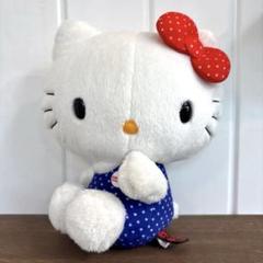 ハローキティ　キティちゃん　Hello kitty ぬいぐるみ　サンリオ展