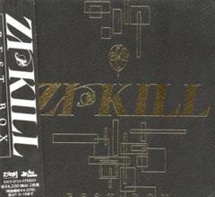BEST BOX - Zi÷KILL ZI:KILL - メルカリ