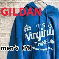 F1175【GILDAN】フロントプリント長袖パーカー【M】ブルー