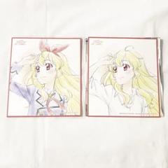 アイカツ 星宮いちご 色紙 サイン&箔押し ※ダメージ有 - メルカリ