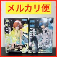 メタファー：リファンタジオちょこのせプレミアムフィギュア