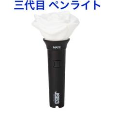 JSB3 ペンライト Bluetooth対応 新品未開封 JSB3 ペンライト Bluetooth対応 新品未開封 - メルカリ