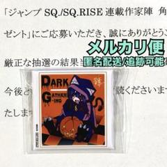 2025年最新】ジャンプsq 角缶バッジの人気アイテム - メルカリ