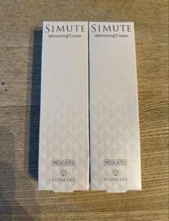 VIONEARX シルクリスタ 6本セット 25g シミュート30g１本 公式》SILKRYSTA(シルクリスタ)