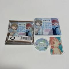 アオのハコ　鹿野千夏　コレクション缶バッジ　アクリルヒロインコレクション アオのハコ 鹿野千夏 コレクション缶バッジ アクリルヒロイン