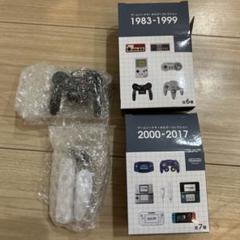 ニンテンドーミュージアム キーホルダーコレクション Wii バーチャルボーイ